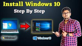 How to Install Windows 10 | Windows 7 to Windows 10 | Windows 10 installation | Hindi
