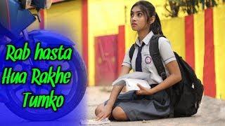 Rab Hasta Hua Rakhe Tumko | Har Aaina Tumko Dekhe | Ft. Ripon & Priyasmita | love sin