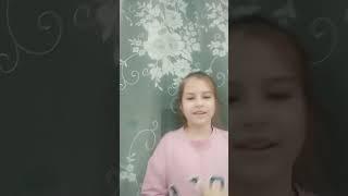 ребят я не знаю как танцевать этот тренд ток пути и все начало и конец не знаю