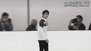 Евгения Медведева и Юдзуру Ханю / Evgenia MEDVEDEVA & Yuzuru HANYU