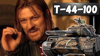 Т-44-100 ЛУЧШАЯ ИЗ ТРЕХ в War Thunder