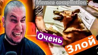 МАНУРИН СМОТРИТ MEMES COMPILATION - WATCH THE MANYRIN РЕАКЦИЯ ПРИКОЛЫ #реакция #reaction