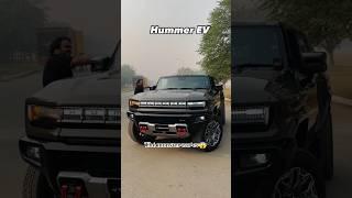 New Hummer ev most powerful car #shorts #short #hummer