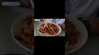 13元一碗的茄汁面，物超所值！ #food  #新疆美食  #美食  #美食探店  #小吃