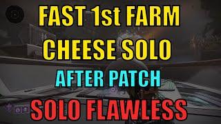 FAST VESPERS FARM SOLO AFTER PATCH 1st Encounter Solo Flawless + MASTER ARTIFICE Dungeon Host Glitch