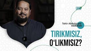 Bir oyat tafsiri | Zulmatdan nur tomon...