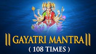 The Power of Gayatri Mantra  by Chanting it 108 Times | Bhakti Veda