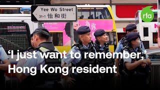 Security tight in Hong Kong on Tiananmen anniversary | Radio Free Asia (RFA)