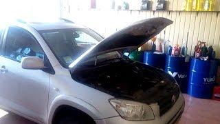 Toyota RAV 4 2.4 2007 года. Замена масла в раздатке