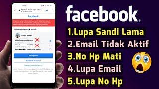 Begini ‼️ Cara Mengatasi Lupa Kata Sandi Facebook Email dan nomor Hp Tidak Aktif 2023