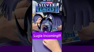 Nice Lugia pull from Pokemon Silver Tempest!! #pokemon #silvertempest #lugia