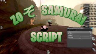 ZOぞ Script / GUI Hack | Kill Aura | Reach + Auto Block | *PASTEBIN 2022*