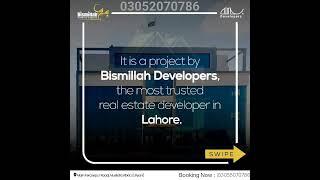 Bismillah housing society phase 2 | Ferozpur road | 03052070786 |  Latest Update | New rate update