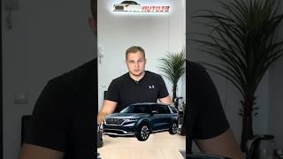 Авто под заказ из Кореи #автоподзаказ #автоподзаказизкореи #корейскиеавто #импортавтоизкореи