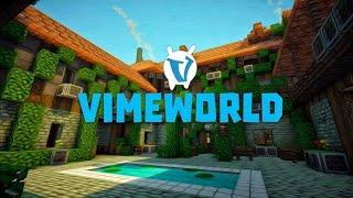 как Зарегистрироваться в VimeWorld