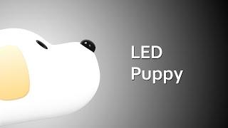 Силиконовый ночник Rombica LED Puppy