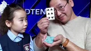 Magician Manchir with Anujin