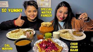 ASMR Eating Chur Chur Naan, Matka Paneer, Dal Makhni, Rice, Chole Mukbang