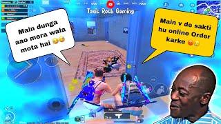 ANGRY RANDOM SEXY GIRL TEAMMATE  & NEXT LEVEL IRRITATING WITH BANTY VOICE  ||TROLLING RANDOM