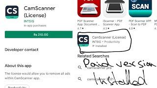 Cam Scanner Premium Unlocked