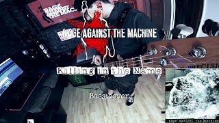 Rage Against The Machine - Killing In the Name (Bass Cover w/Tabs and Lyrics)