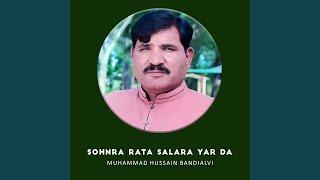 Sohnra Rata Salara Yar Da