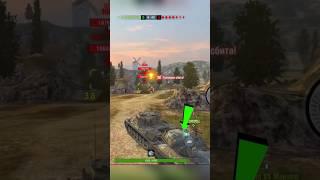 Меня подперли ( #wotblitz #tanksblitz #m1kola #memkola #wotb #wot