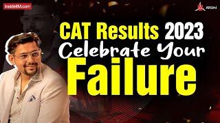 CAT 2023 Results Out - What To Do If You Have A Low Percentile