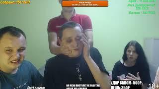 МИНСКИЕ МОРЖИ НАРЕЗКА№2