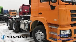 China Shaaxi 10 wheeler trailer truck for sale,shacman trailer truck