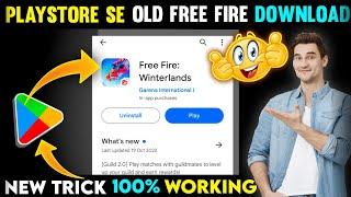 Free Fire Download Kaise Karen Play Store Se | How To Download Normal Free Fire | Free Fire Download