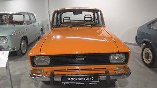 Moskvitch 2140 D (1986) Exterior and Interior Walkaround