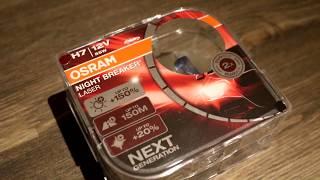 Comparing standard H7 headlight bulb to Osram Night Breaker Laser