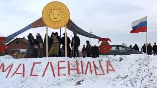 2017 Горскино ДК Масленица