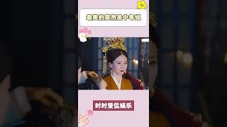 妳敢相信這些造型是同壹個劇，差距太大啦。。。最美的竟然是中年組就離譜！