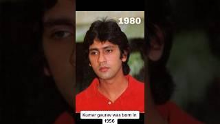 Kumar Gaurav | bollywood 80’s star | love story movie #bollywoodhero #indianactor #bollywoodactor