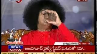 Bala Sai Baba Magic - TV5