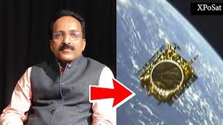 Asking ISRO Chief about POOR CAMERA Quality | S Somanath