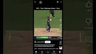 Haris rauf dream bowling vs aus #Harry