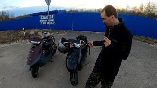 КТО БЫСТРЕЕ #11. Suzuki Lets 2 new vs Honda Tact 30