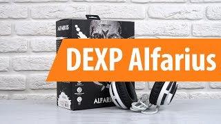 Распаковка DEXP Alfarius / Unboxing DEXP Alfarius