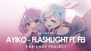 ‪ayiko‬ - Flashlights (feat. Fei) (From @VarianceProject  [Extended Version]