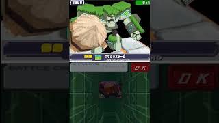 流星のロックマン3 ブラックエース ボス戦  [MegaMan Star Force 3 Black Ace Bosses]
