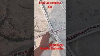 Complete Pixel  set 50 X 20 HardHat Electronics