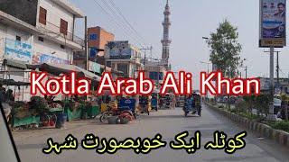 Kotla Arab Ali Khan City | Kotla Bhimber Azad Kashmir | کوٹلہ شہر | Kolta City Tour | Kotla Food