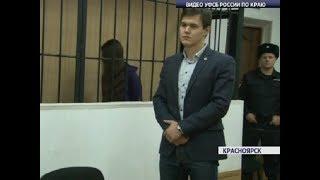 25-летняя жительница Канска получила 1,5 года лишения свободы за призыв к терроризму