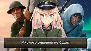 Что нового в Hearts of Iron 4? | обзор DLC Arms against tyranny