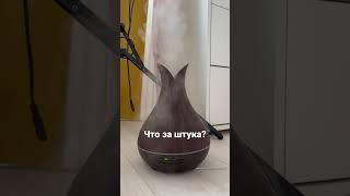 Как сделать воздух лучше! PRO100
