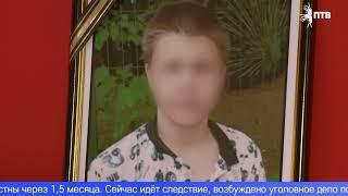 Стала известна причина смерти 14-летнего боксёра из Первоуральска