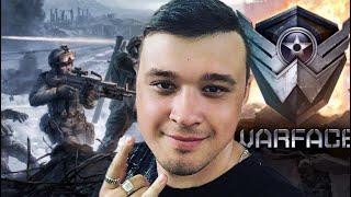 Хайз Пипл Warface PS4 BesRus international Набор в Клан#